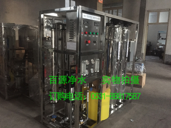 500L單級反滲透純凈水設備